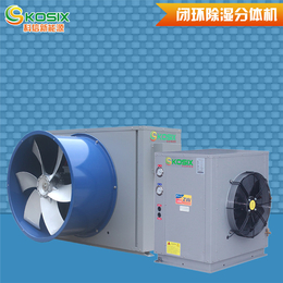 上海中药材烘干机-科信新能源-大型中药材烘干机