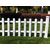 威友丝网(在线咨询)pvc草坪护栏、pvc草坪护栏大概多少钱缩略图1