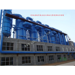青岛蓝清源环保(多图)|吉林造纸厂废水处理工作原理