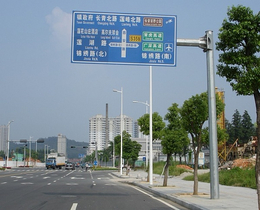 安徽道路标识牌-合肥昌顺公司-道路标识牌厂家