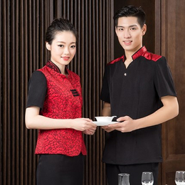 五星级酒店服装定制-济南酒店服装定制-鲁派和悦质量可靠