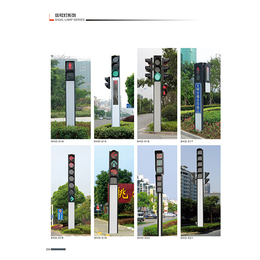 扬州交通信号灯生产商|信号灯|亿途交通工程路灯厂家