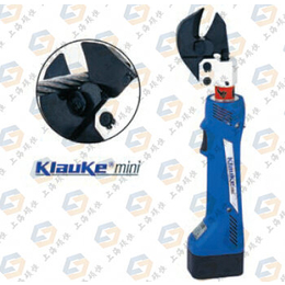 ES20 充电式液压切刀 Klauke
