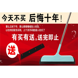 胶棉平拖生产厂家_深圳胶棉平拖_市秀慧清洁用品公司(查看)