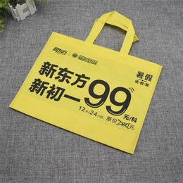 覆膜购物袋,保定和瑞达纸塑(在线咨询),丹东购物袋
