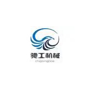上海驰工工程机械贸易有限公司
