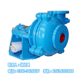 新科泵业(图)|分数渣浆泵重量|朔州渣浆泵