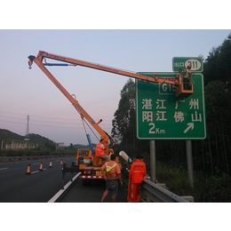 交通标志牌安装实力厂家|茂名交通标志牌|路虎交通