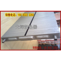 钢串片散热器GCB150-20