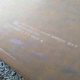 NM500*钢板,NM500*钢板*,钢材切割