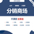 河南郑州app小程序公众号手机网站制作比较好的公司缩略图2