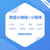 河南郑州app小程序公众号手机网站制作比较好的公司缩略图4