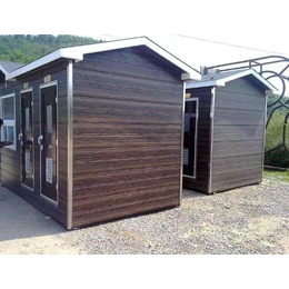盛阳机电岗亭厂家-芜湖移动厕所-小型移动厕所多少钱