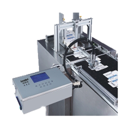 小型高解析喷码机|江西高解析喷码机|镭德杰有限公司(查看)