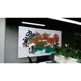 临沧多媒体展厅-临沧多媒体展厅价格-鑫彩科技(****商家)