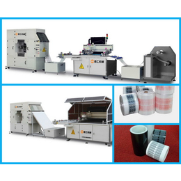 供应常州薄膜开关丝印机-全自动薄膜面板丝印机-丝网印刷机厂家