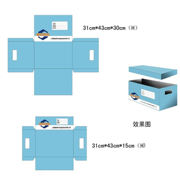 武汉包装纸箱,高锋印务*,包装纸箱订制