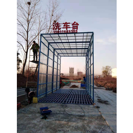 漯河郑州平板式洗轮机应用范围