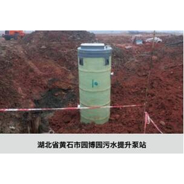 污水提升泵站管理-防城港泵站-良成环保(查看)
