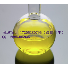 山东供应三氯*  CAS 3764-01-0 