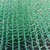 业勤供应绿色防尘网 道路建设裸土覆盖网 绿化网 盖土网缩略图3