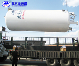 进口液氮罐-北京金海鑫(在线咨询)-液氮罐