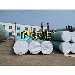 煤气输送玻璃钢管道生产厂家-港骐