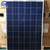 江苏太阳能板|东龙新能源公司|太阳能板批发缩略图1