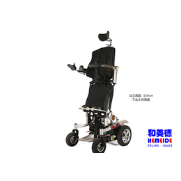 电动轮椅种类、孝感电动轮椅、北京和美德科技有限公司
