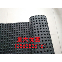 唐山塑料排水板+0.4mm防渗膜+批发==销售(图)