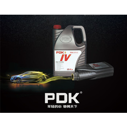 PDK汽车润滑油-PDK汽车润滑油合伙-凯特汽车服务