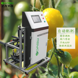  西红柿种植机械 自动配肥寿光大棚蔬菜水肥一体化施肥机图片