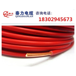 陕西电缆厂(图)、三芯布电线、汉中布电线