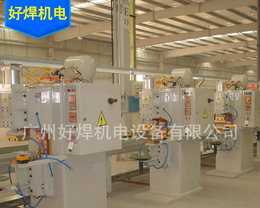 广州全自动数控螺柱焊机*联系方式