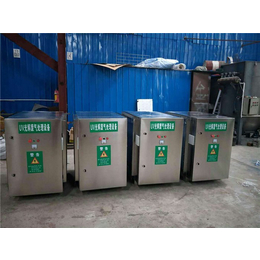 广州uv光解废气处理装置、uv光解废气处理装置、金好旺