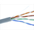 泰盛电缆厂(在线咨询)-济宁电线电缆-电线电缆行业缩略图1
