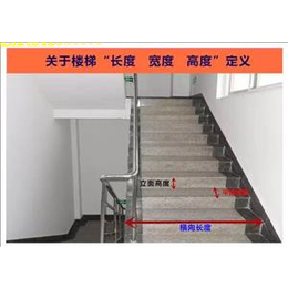  肃宁正蓝塑胶地板楼梯踏步的安装方式