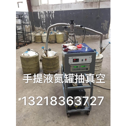 北京液氮真空管道生产厂家_丹阳润涵流体设备_液氮真空管道