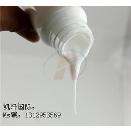 韩国*乳液进口流程
