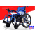 景山折叠电动轮椅车,北京和美德,折叠电动轮椅车报价缩略图1