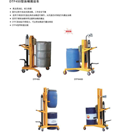 欧誉工业设备_滁州平衡重式全电动油桶车
