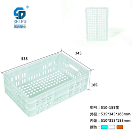 贵州厂家供应510-155塑料筐 长方形塑料 水果筐批发加厚