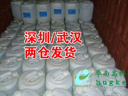 深圳工业蒸馏水-武汉去离子水-工业蒸馏水设备缩略图