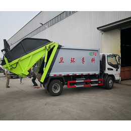 自装卸式垃圾车供应商-自装卸式垃圾车-程力*汽车公司