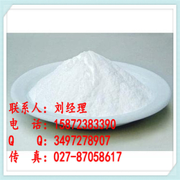 帝柏生产供应戊唑醇107534-96-3*