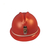 山能厂家*矿用安全帽 救护安全帽缩略图1