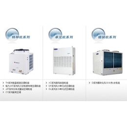 广州商用格力中央空调|艺宁制冷耐心|广州商用格力中央空调价格