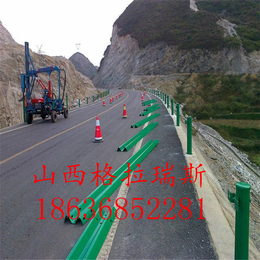 内蒙古包头波形梁护栏板 巴彦淖尔高速公路波形护栏供应