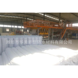 tpo防水卷材生产厂家|上海tpo防水卷材|华美防水