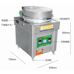北京燃气电饼铛多少钱一台烙饼机价格